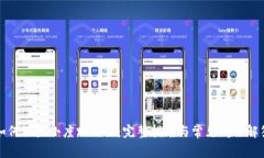 如何设置小度路由器：完