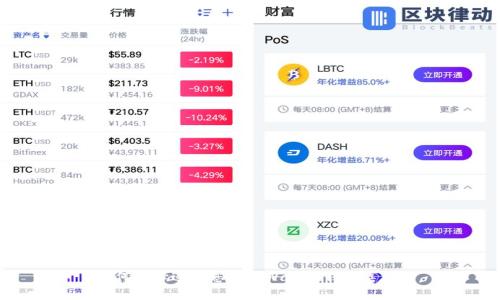 如何选择适合您的tpWallet钱包类型？
