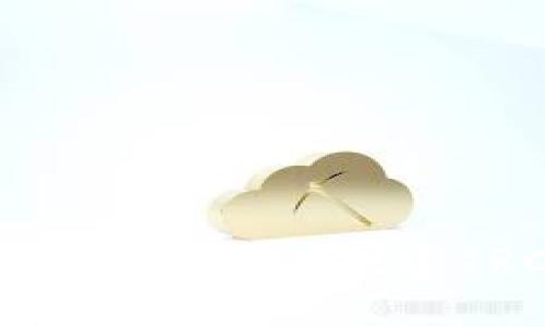 详细教程：如何使用Tp创建TRC20链钱包