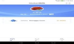    如何从冷钱包取比特币