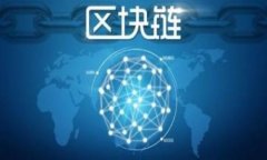 2023年全球数字货币排行榜