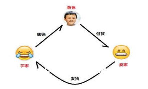 tpWallet兑换USDT不成功的原因及解决方法