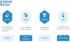 2025最新版tpWallet下载：安
