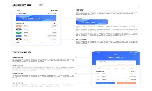 tpWallet被盗后该如何应对及防范措施