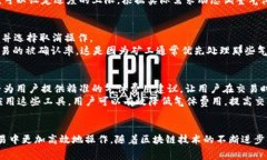   tpWallet气体限制 - 如何管