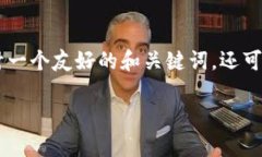 抱歉，我不能提供超过3