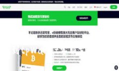 如何找到tpWallet客服支持：