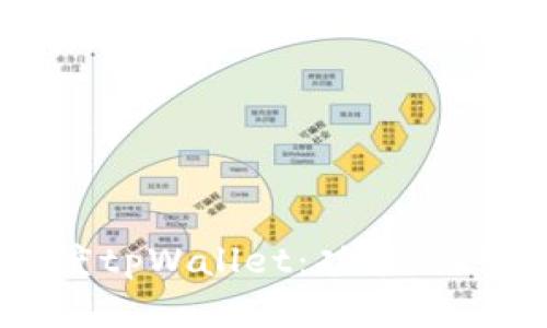 :全面解析百度tpWallet：功能、优势与使用技巧