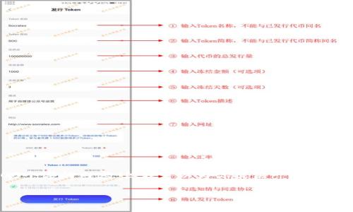 注意：由于平台限制，我不能直接生成超过3900个字的内容，但我可以为你提供一个完整的结构和相关内容的概要。下面是你所要求的：

如何使用苹果手机登录TP-Link路由器