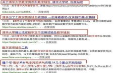 详细指南：如何使用tpWa