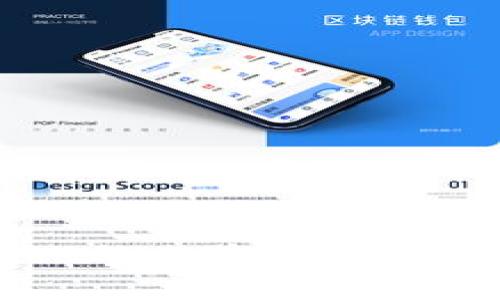 申请tpWallet的风险解析及安全使用指南
