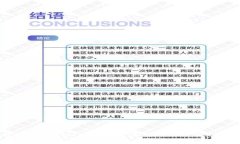 如何将ETC添加到tpWallet：完