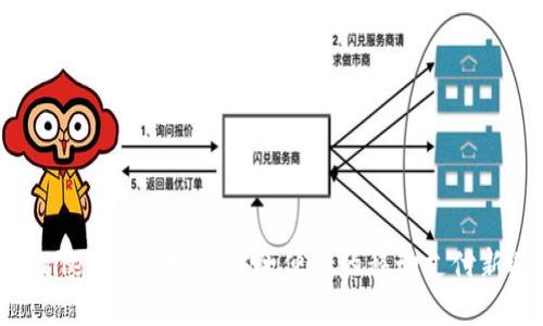 tpWallet指纹支付：安全便捷的移动支付新选择
