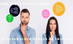   tpWallet买的为啥没有价格