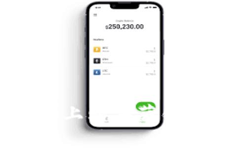 如何通过tpWallet在币安链上购买薄饼币（PancakeSwap）视频教程