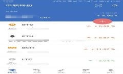 tpWallet与交易所平台的区别：全面解析加密货币生