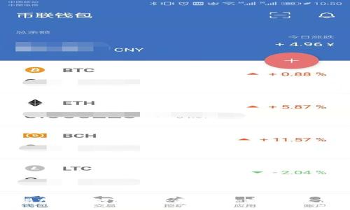 tpWallet与交易所平台的区别：全面解析加密货币生态中的两大核心
