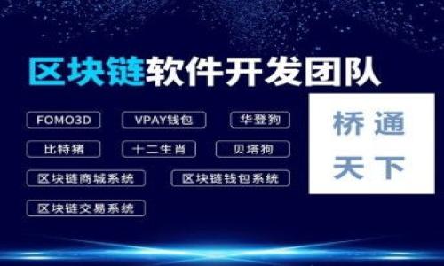 

tpWallet是否被华为管控？全面解析其背后的影响及前景