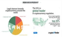 伦敦金属网铜价格行情分
