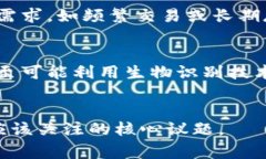 baioti比特币钱包存活最长