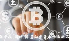     以太坊钱包可以提现到