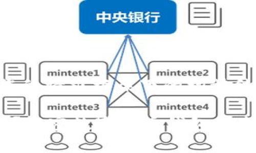 由于内容较长，以下是在您的请求框架下的初步结构和部分内容，供您参考：

比特币钱包网站倒闭了吗？解密数字货币钱包的未来
