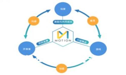 币安冷钱包中比特币的数量及其影响分析