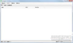 : 如何选择和使用USDT冷钱包