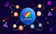 baiotiSHIB持有者如何在TP钱包中安全管理和交易自