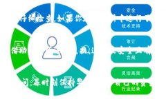 biao ti/biao ti怎么把TRX转到ETH钱包/biao ti  /guanjian