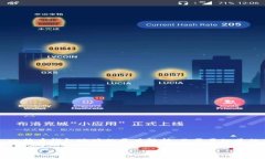     比特币钱包地址的开头解析：你需要知道的一