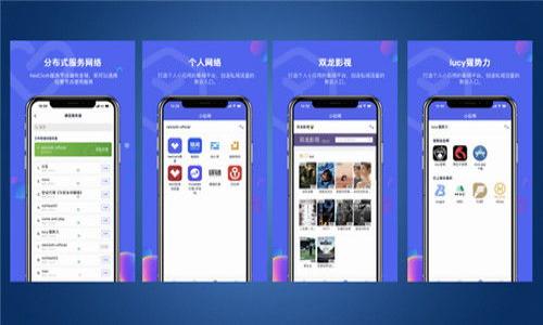 

如何在小狐狸钱包中添加USDT代币的详细步骤