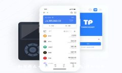 如何将火币网的USDT转到钱包：详细指南